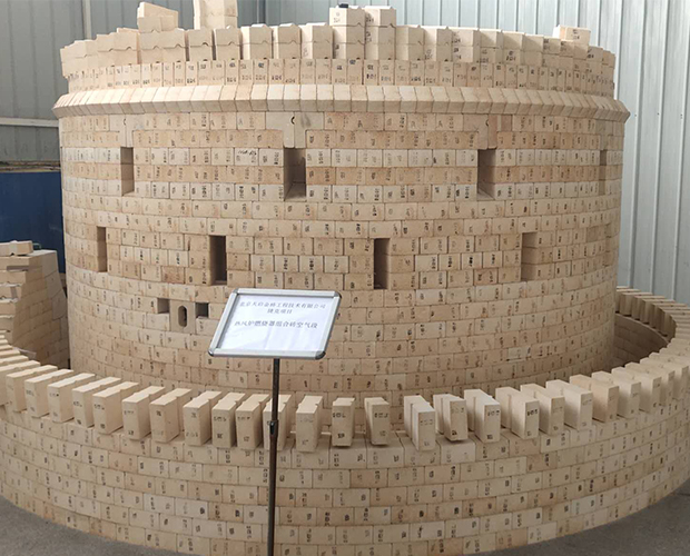 热风炉燃烧器锥体 热风炉燃烧器锥体